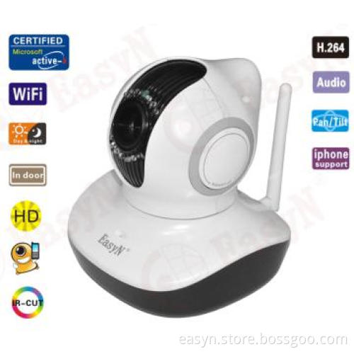 wireless pan tilt  ip cam Built in IR-Cut  H.264